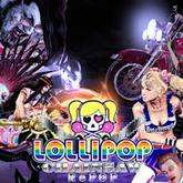 Lollipop Chainsaw RePOP pobierz