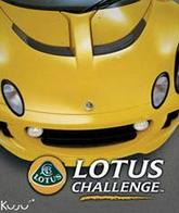 Lotus Challenge pobierz