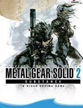 Metal Gear Solid 2: Substance pobierz