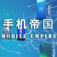 Mobile Empire pobierz