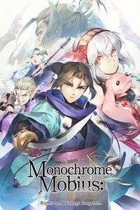 Monochrome Mobius: Rights and Wrongs Forgotten pobierz