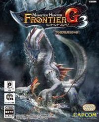 Monster Hunter: Frontier G pobierz
