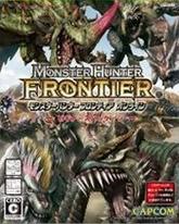Monster Hunter: Frontier pobierz