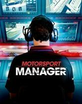 Motorsport Manager pobierz