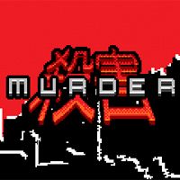 Murder pobierz