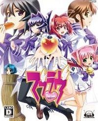 Muv-Luv pobierz