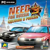 Need for Russia 3 pobierz