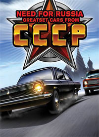 Need for Russia pobierz