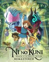 Ni no Kuni: Wrath of the White Witch Remastered pobierz