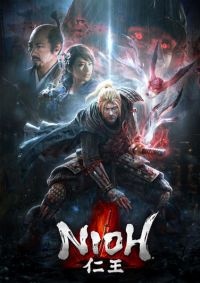 NiOh pobierz
