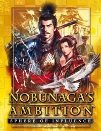Nobunaga's Ambition: Sphere of Influence pobierz
