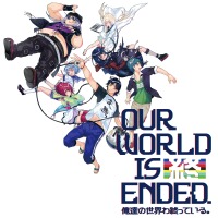 Our World Is Ended pobierz