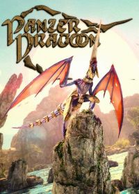 Panzer Dragoon: Remake pobierz