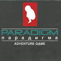 Paradigm pobierz