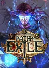 Path of Exile pobierz