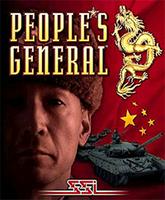 People's General pobierz