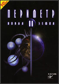 Perimeter 2: New Earth pobierz