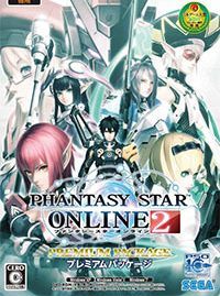 Phantasy Star Online 2 pobierz