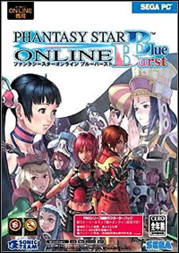 Phantasy Star Online: Blue Burst pobierz