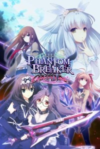 Phantom Breaker: Omnia pobierz