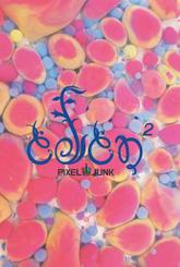 PixelJunk Eden 2 pobierz