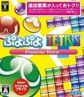 Puyo Puyo Tetris pobierz