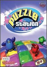 Puzzle Station pobierz