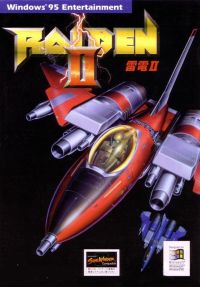 Raiden II pobierz