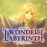 Record of Lodoss War: Deedlit in Wonder Labyrinth pobierz