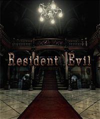 Resident Evil HD pobierz