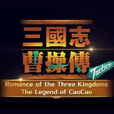 Romance of the Three Kingdoms: The Legend of CaoCao pobierz