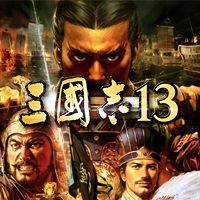 Romance of the Three Kingdoms XIII pobierz