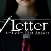 Root Letter: Last Answer pobierz