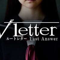 Root Letter: Last Answer pobierz