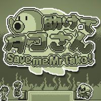 Save me Mr Tako pobierz
