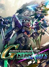 SD Gundam G Generation Cross Rays pobierz