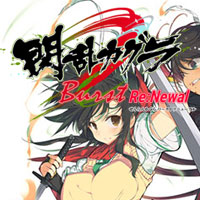 Senran Kagura Burst Re:Newal pobierz