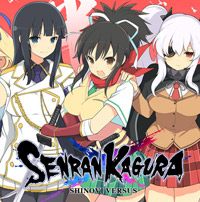 Senran Kagura Shinovi Versus pobierz