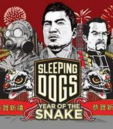 Sleeping Dogs: The Year of the Snake pobierz