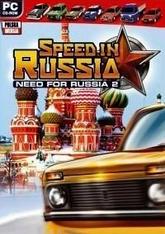 Speed in Russia: Need for Russia II pobierz