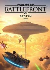 Star Wars: Battlefront - Bespin pobierz