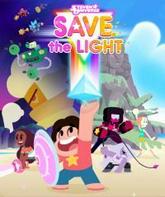 Steven Universe: Save the Light pobierz