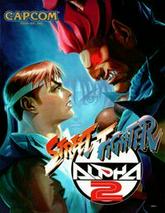 Street Fighter Alpha 2 pobierz