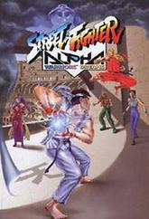 Street Fighter Alpha: Warriors' Dreams pobierz