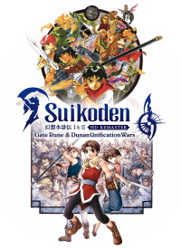 Suikoden I & II HD Remaster: Gate Rune and Dunan Unification Wars pobierz