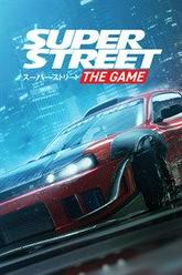 Super Street: The Game pobierz