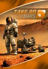 Take on Mars pobierz