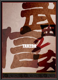 Takeda 2 pobierz