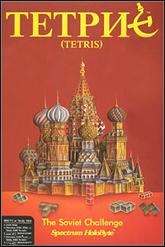 Tetris (1987) pobierz