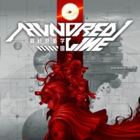 The Hundred Line: Last Defense Academy pobierz